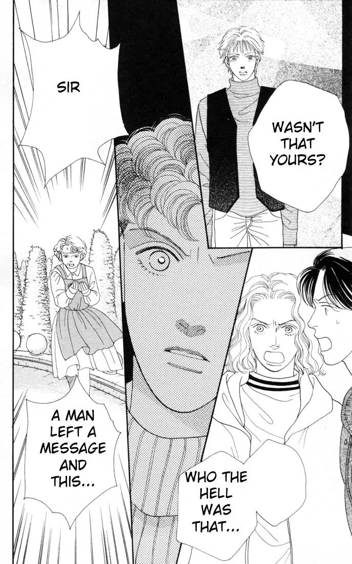 Hana Yori Dango Chapter 15.0 page 45 - Vol.15 Chapter 0