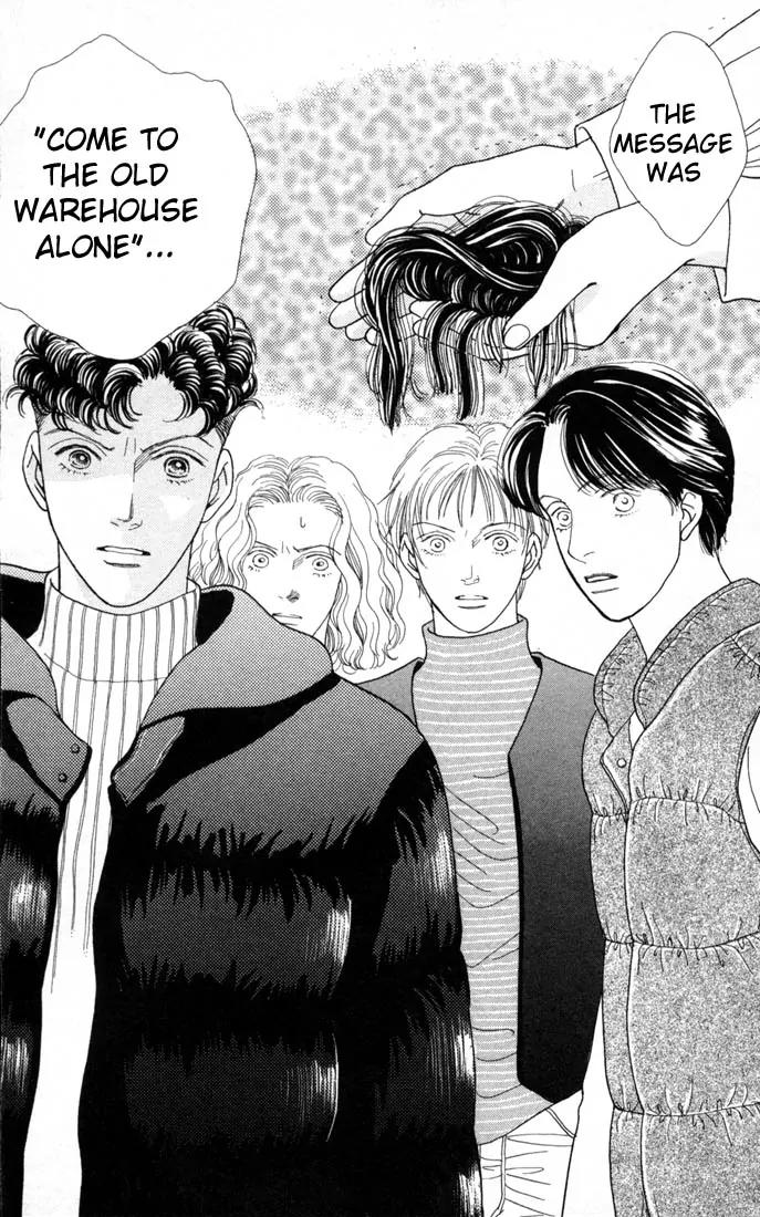 Hana Yori Dango Chapter 15.0 page 46 - Vol.15 Chapter 0