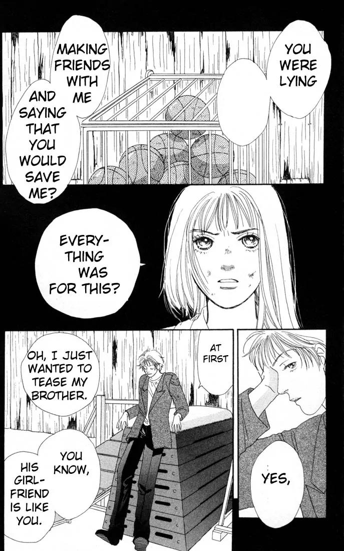 Hana Yori Dango Chapter 15.0 page 47 - Vol.15 Chapter 0