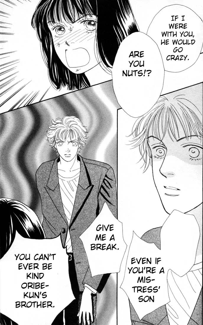 Hana Yori Dango Chapter 15.0 page 48 - Vol.15 Chapter 0