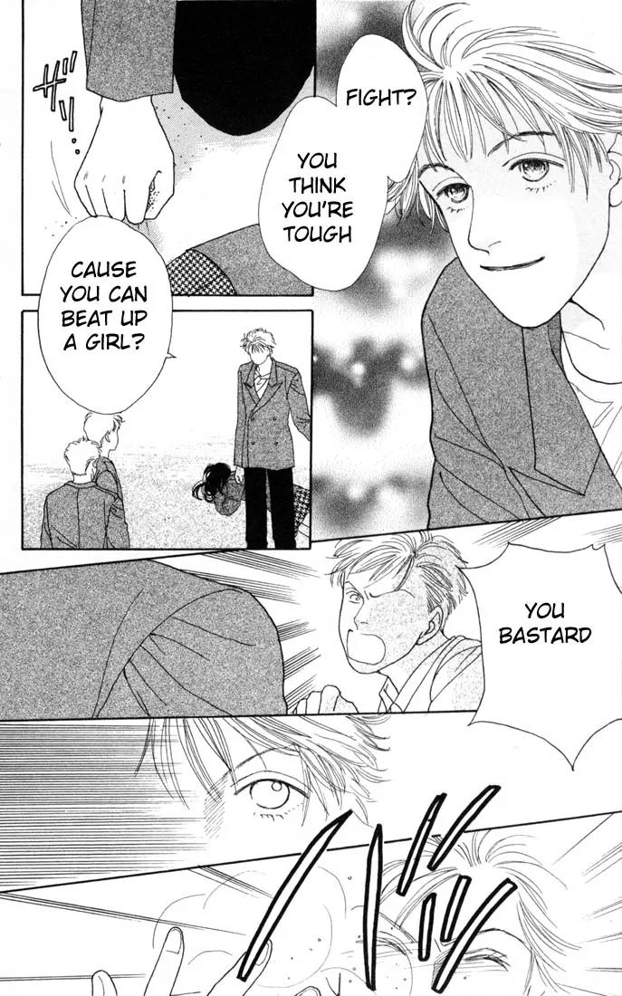 Hana Yori Dango Chapter 15.0 page 5 - Vol.15 Chapter 0