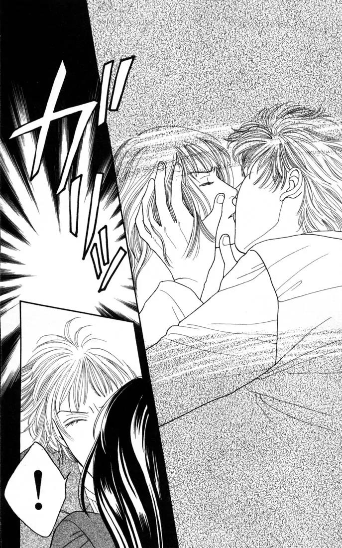 Hana Yori Dango Chapter 15.0 page 50 - Vol.15 Chapter 0