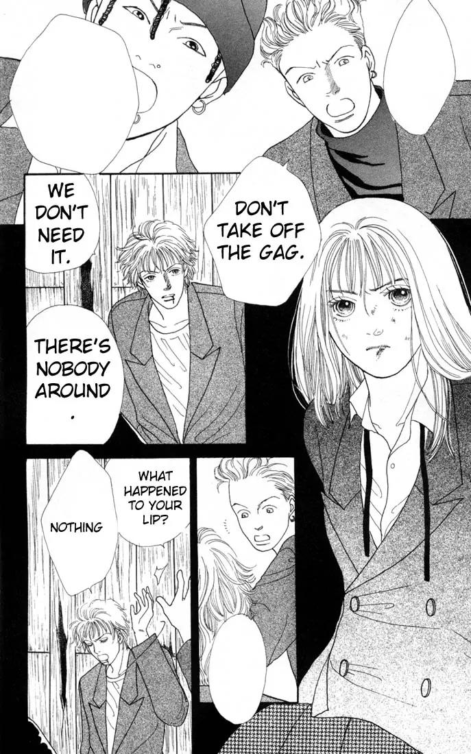 Hana Yori Dango Chapter 15.0 page 54 - Vol.15 Chapter 0