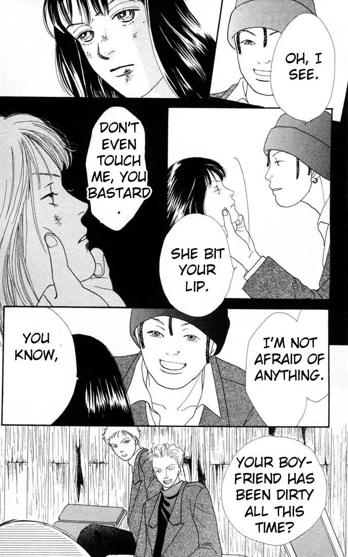 Hana Yori Dango Chapter 15.0 page 55 - Vol.15 Chapter 0