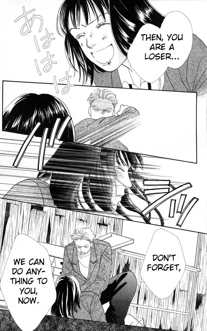 Hana Yori Dango Chapter 15.0 page 57 - Vol.15 Chapter 0