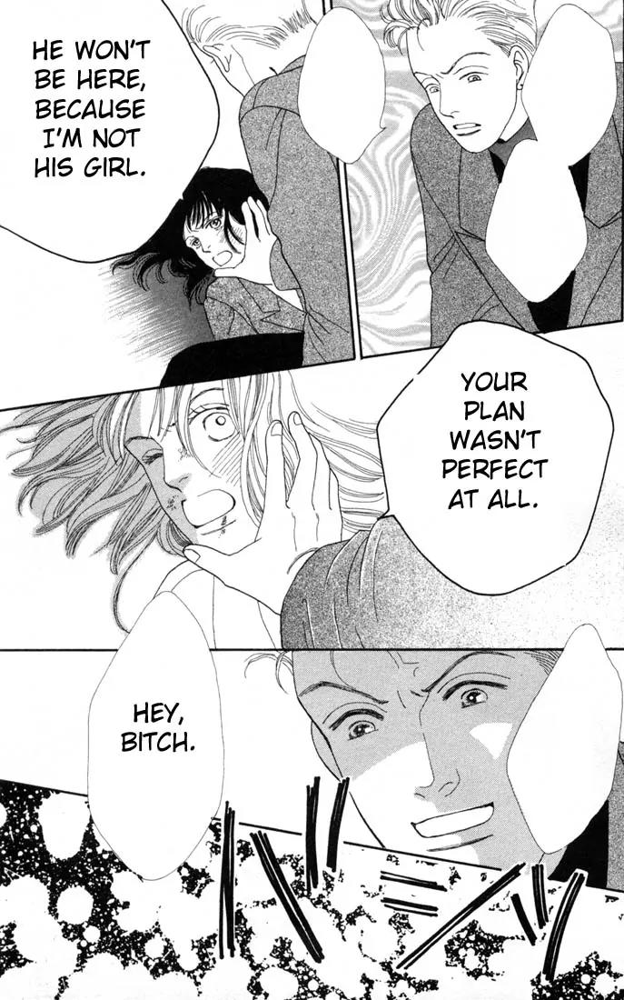 Hana Yori Dango Chapter 15.0 page 58 - Vol.15 Chapter 0