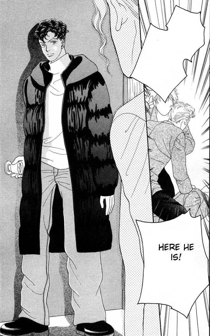Hana Yori Dango Chapter 15.0 page 60 - Vol.15 Chapter 0