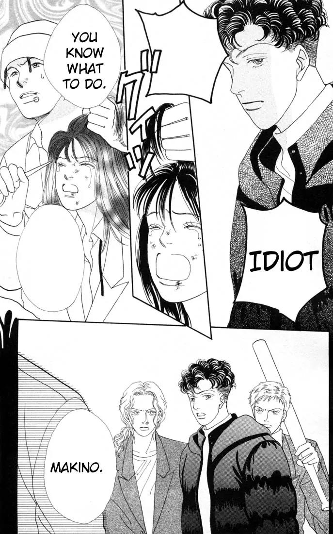 Hana Yori Dango Chapter 15.0 page 64 - Vol.15 Chapter 0