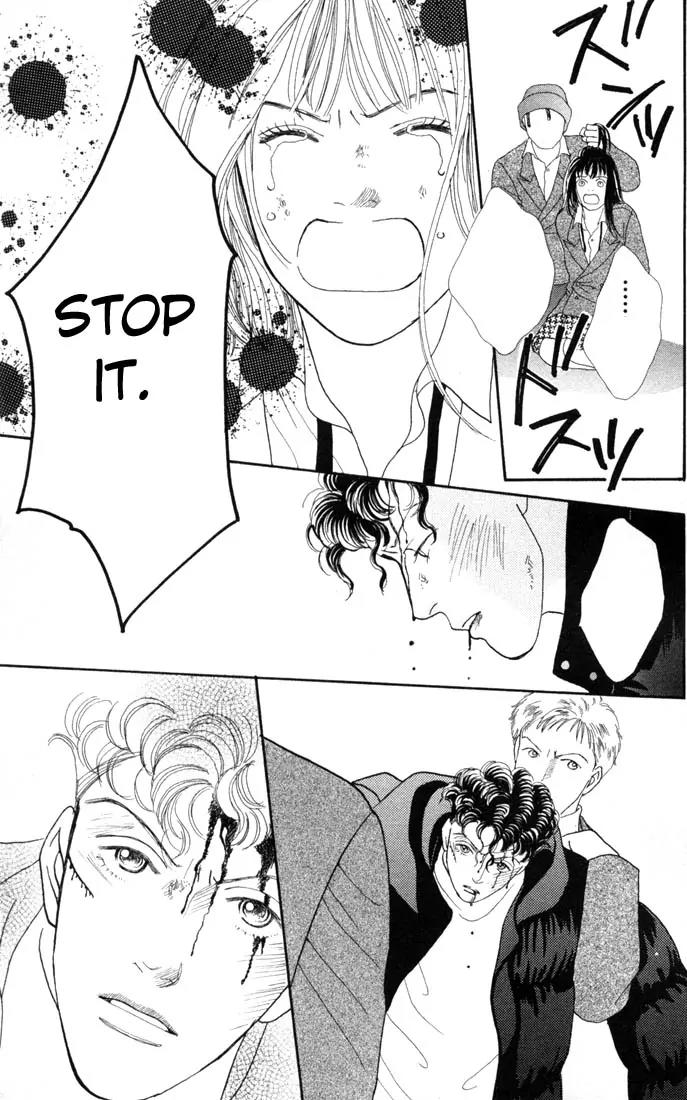 Hana Yori Dango Chapter 15.0 page 68 - Vol.15 Chapter 0