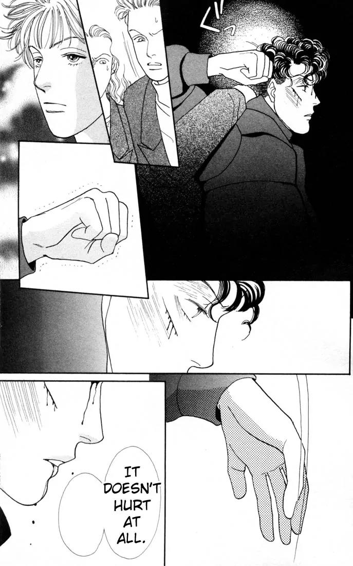 Hana Yori Dango Chapter 15.0 page 70 - Vol.15 Chapter 0