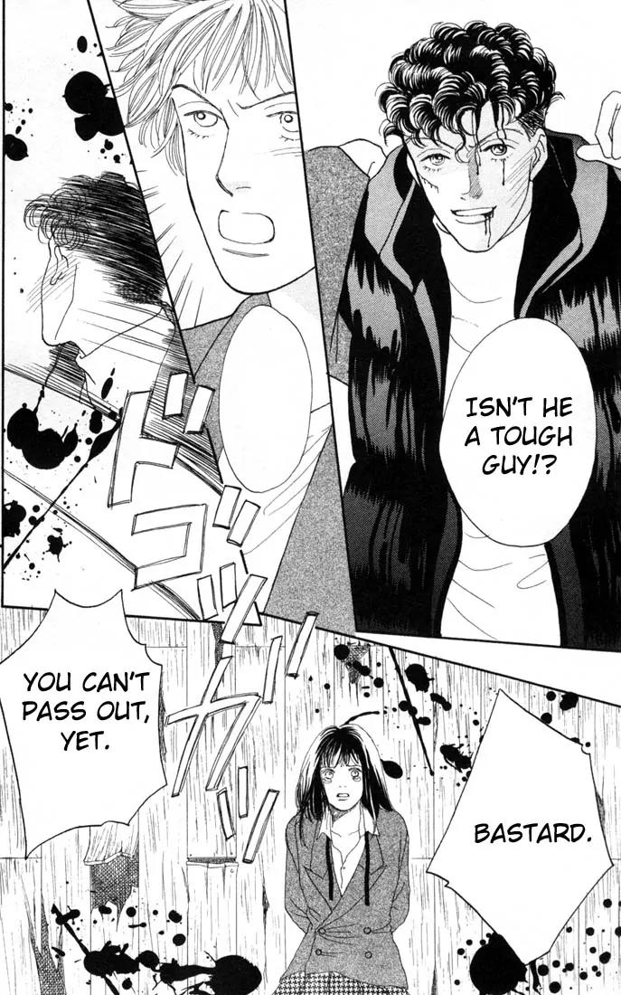 Hana Yori Dango Chapter 15.0 page 71 - Vol.15 Chapter 0