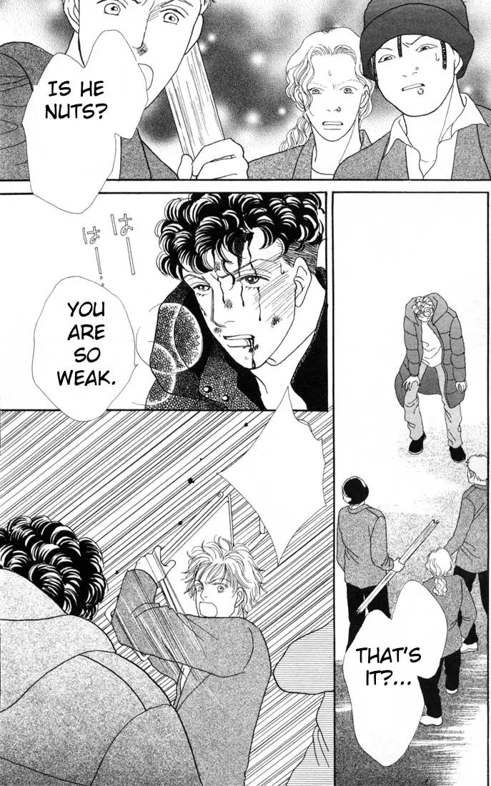 Hana Yori Dango Chapter 15.0 page 74 - Vol.15 Chapter 0
