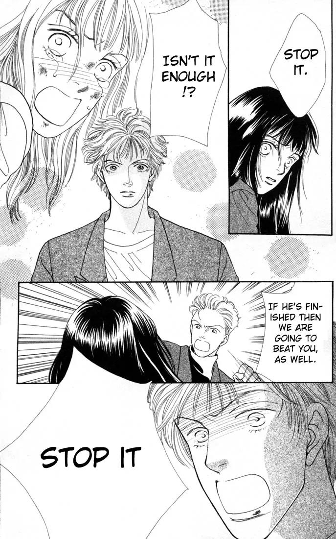 Hana Yori Dango Chapter 15.0 page 76 - Vol.15 Chapter 0