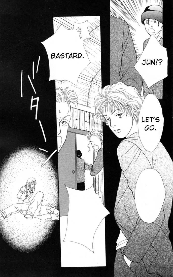 Hana Yori Dango Chapter 15.0 page 77 - Vol.15 Chapter 0
