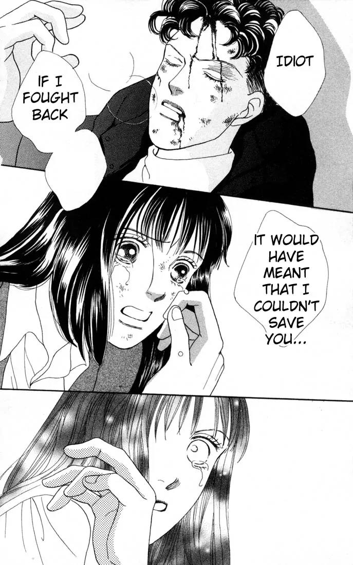 Hana Yori Dango Chapter 15.0 page 79 - Vol.15 Chapter 0