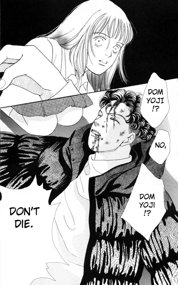 Hana Yori Dango Chapter 15.0 page 80 - Vol.15 Chapter 0