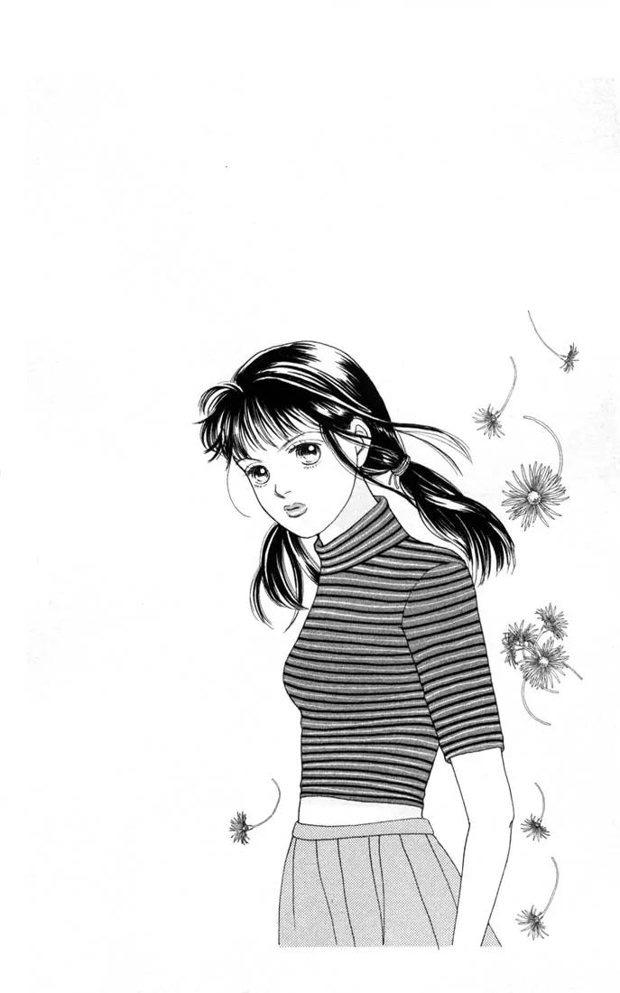 Hana Yori Dango Chapter 15.0 page 81 - Vol.15 Chapter 0