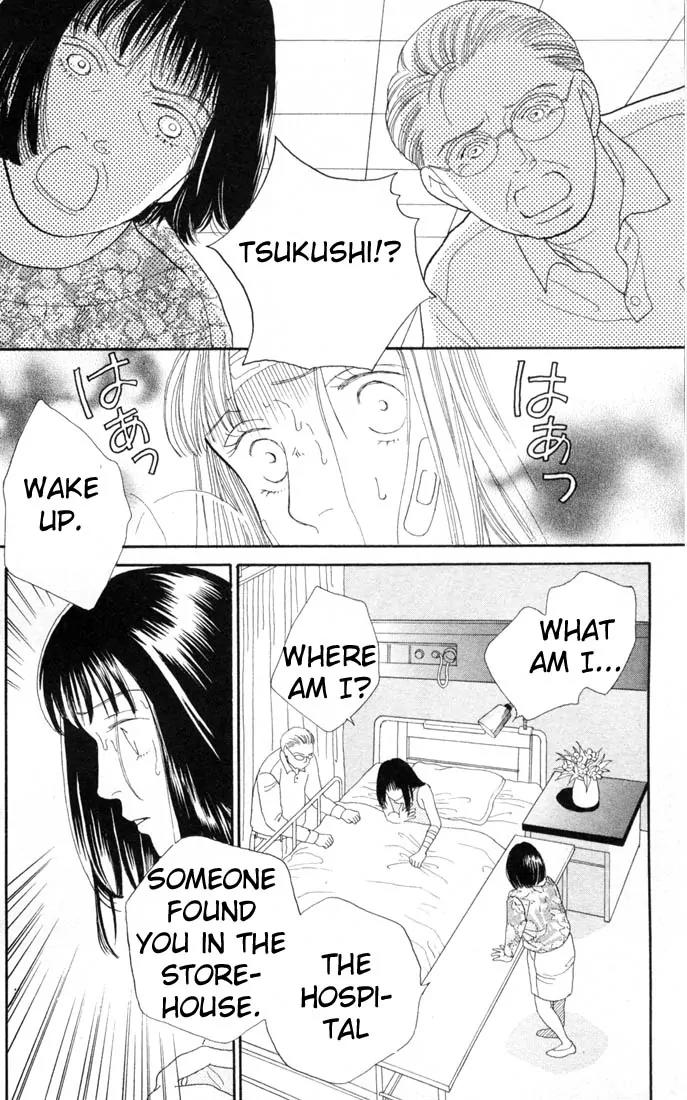 Hana Yori Dango Chapter 15.0 page 87 - Vol.15 Chapter 0