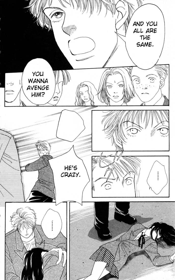 Hana Yori Dango Chapter 15.0 page 9 - Vol.15 Chapter 0