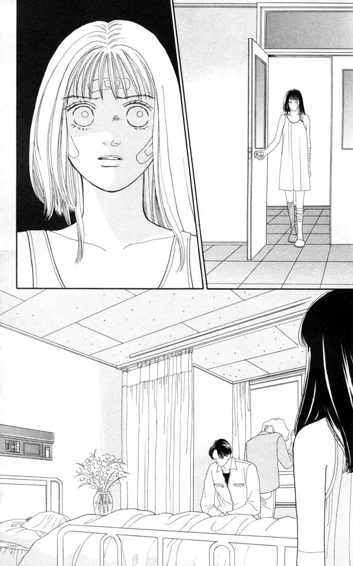Hana Yori Dango Chapter 15.0 page 93 - Vol.15 Chapter 0