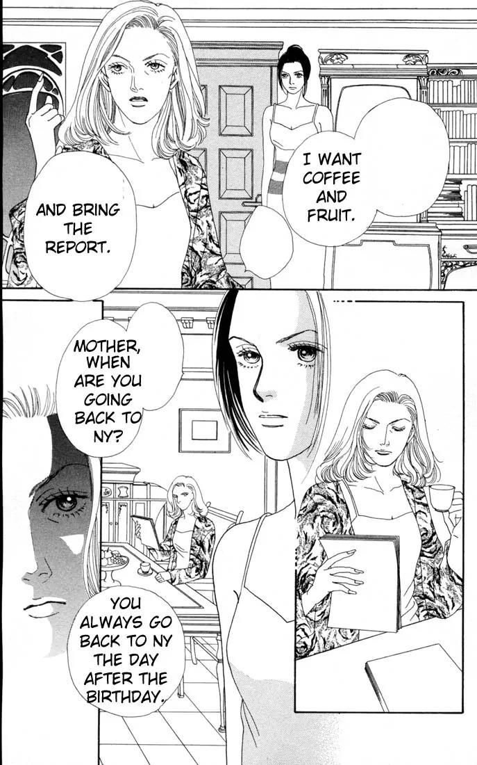 Hana Yori Dango Chapter 16.0 page 100 - Vol.16 Chapter 0