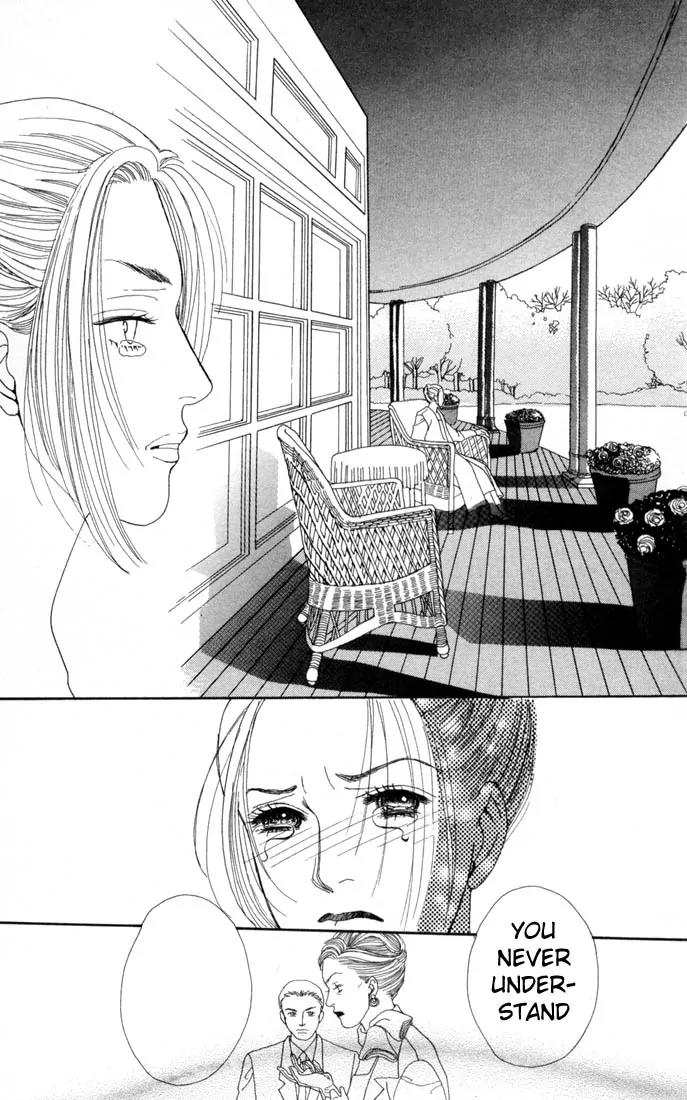 Hana Yori Dango Chapter 16.0 page 103 - Vol.16 Chapter 0