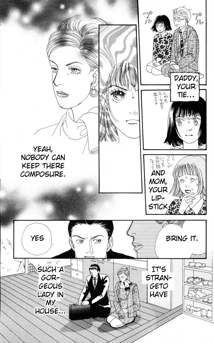 Hana Yori Dango Chapter 16.0 page 108 - Vol.16 Chapter 0