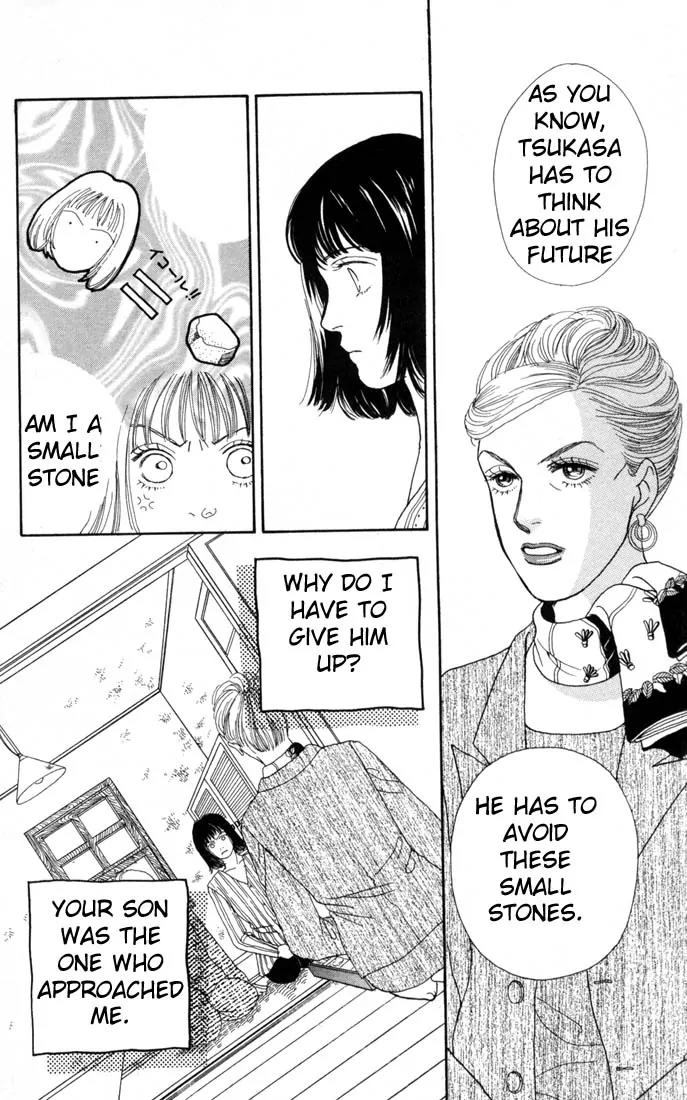 Hana Yori Dango Chapter 16.0 page 111 - Vol.16 Chapter 0