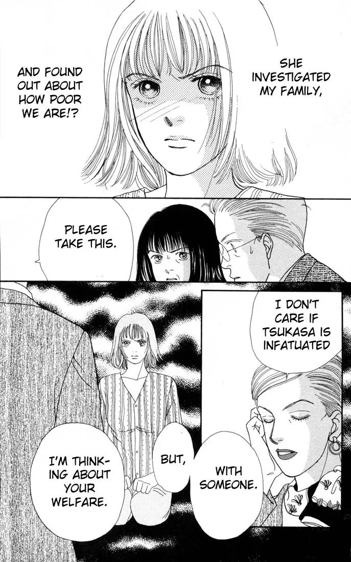 Hana Yori Dango Chapter 16.0 page 112 - Vol.16 Chapter 0