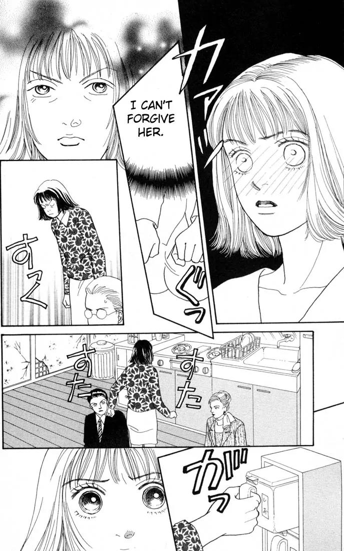 Hana Yori Dango Chapter 16.0 page 113 - Vol.16 Chapter 0