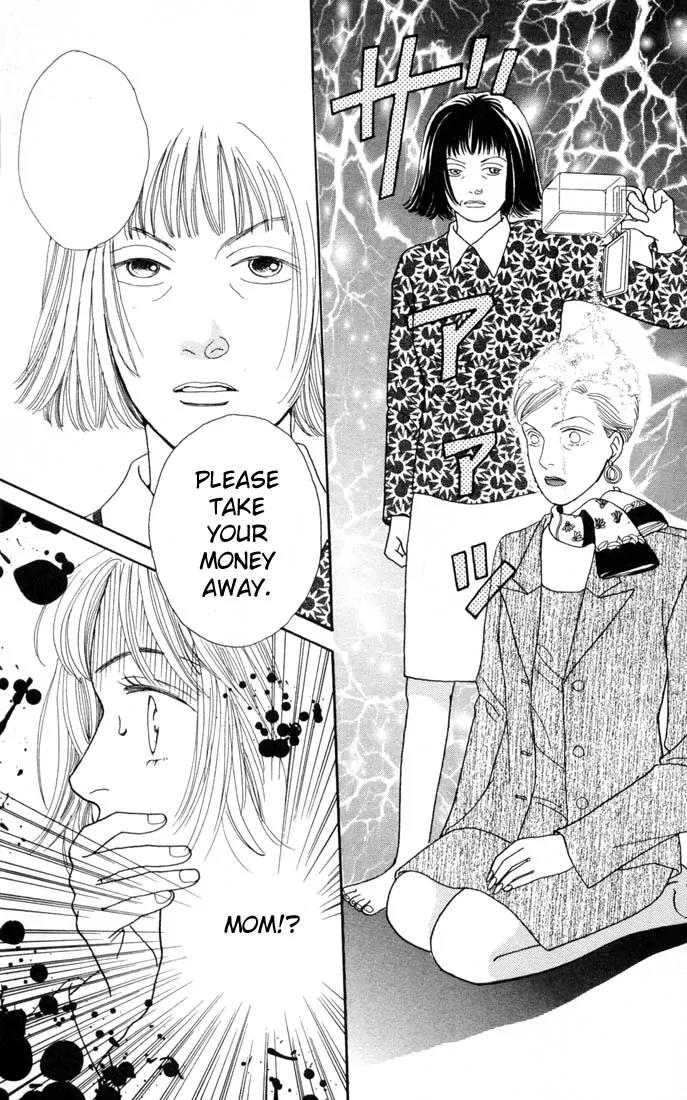 Hana Yori Dango Chapter 16.0 page 114 - Vol.16 Chapter 0