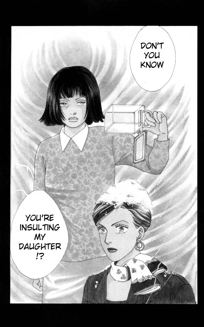 Hana Yori Dango Chapter 16.0 page 116 - Vol.16 Chapter 0