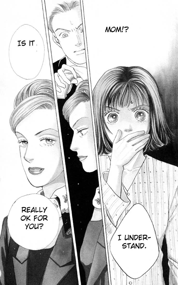 Hana Yori Dango Chapter 16.0 page 117 - Vol.16 Chapter 0