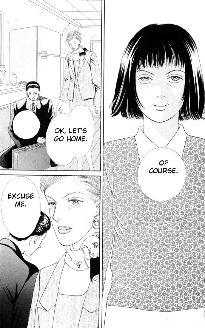 Hana Yori Dango Chapter 16.0 page 118 - Vol.16 Chapter 0