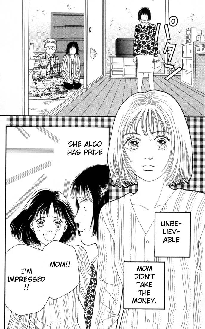 Hana Yori Dango Chapter 16.0 page 119 - Vol.16 Chapter 0