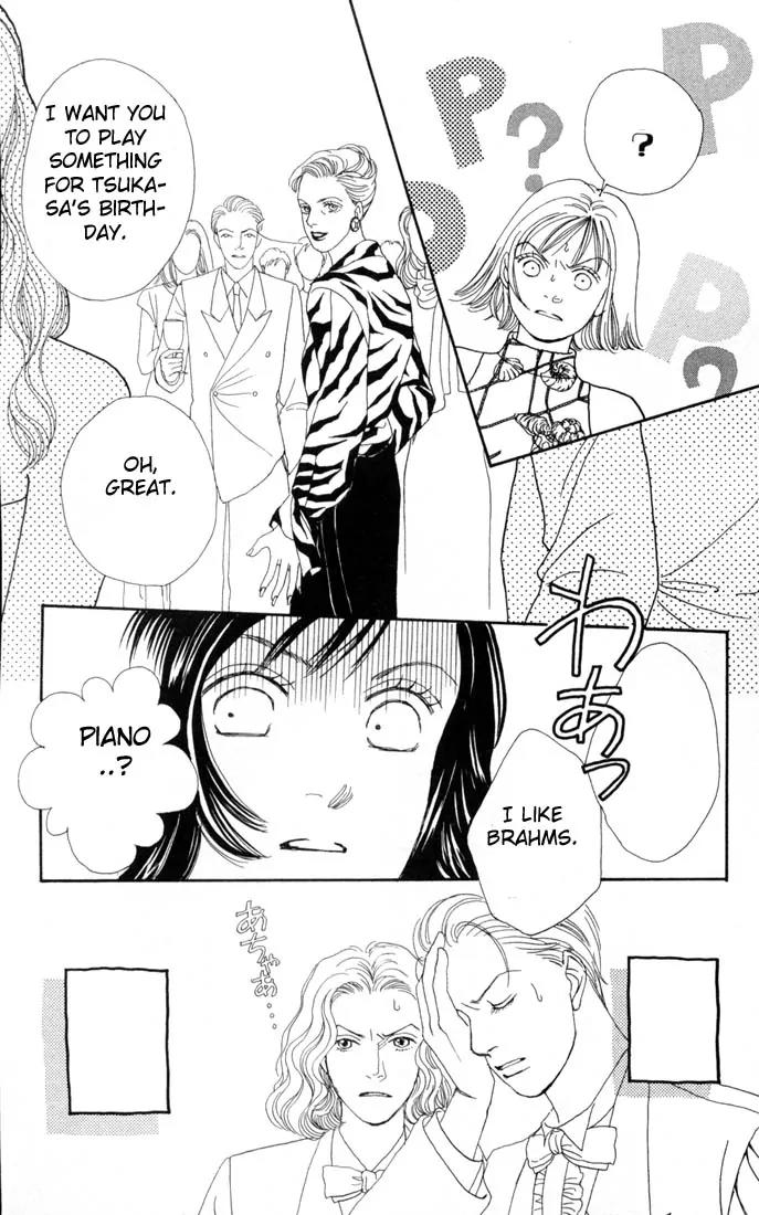 Hana Yori Dango Chapter 16.0 page 12 - Vol.16 Chapter 0
