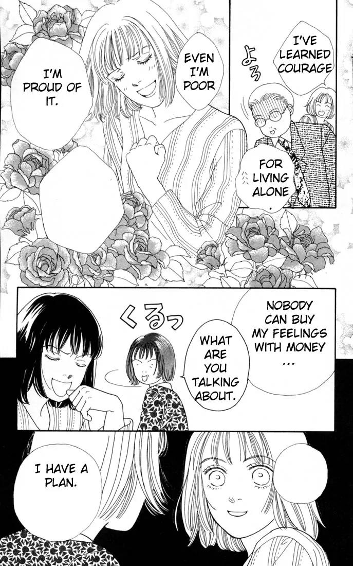 Hana Yori Dango Chapter 16.0 page 120 - Vol.16 Chapter 0