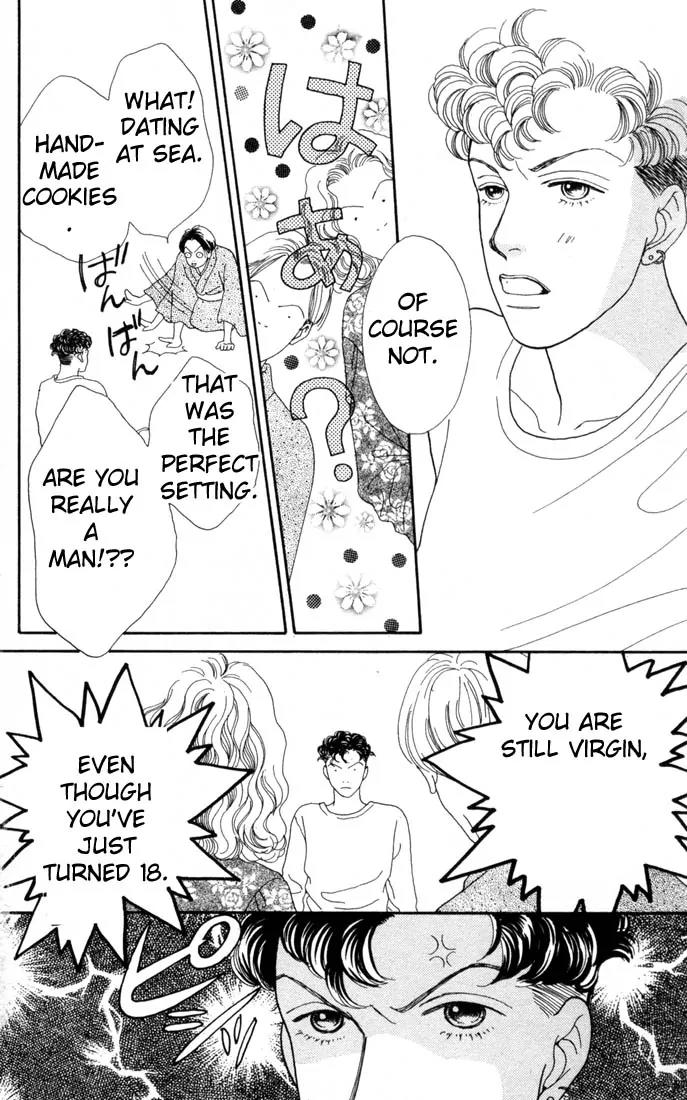 Hana Yori Dango Chapter 16.0 page 125 - Vol.16 Chapter 0