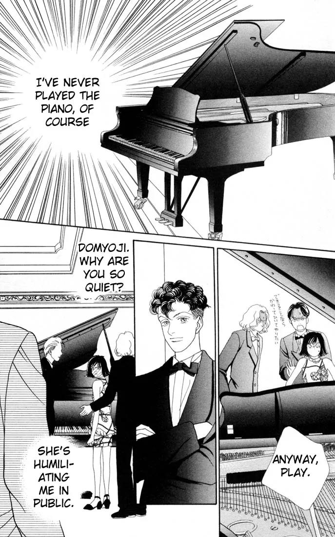 Hana Yori Dango Chapter 16.0 page 13 - Vol.16 Chapter 0