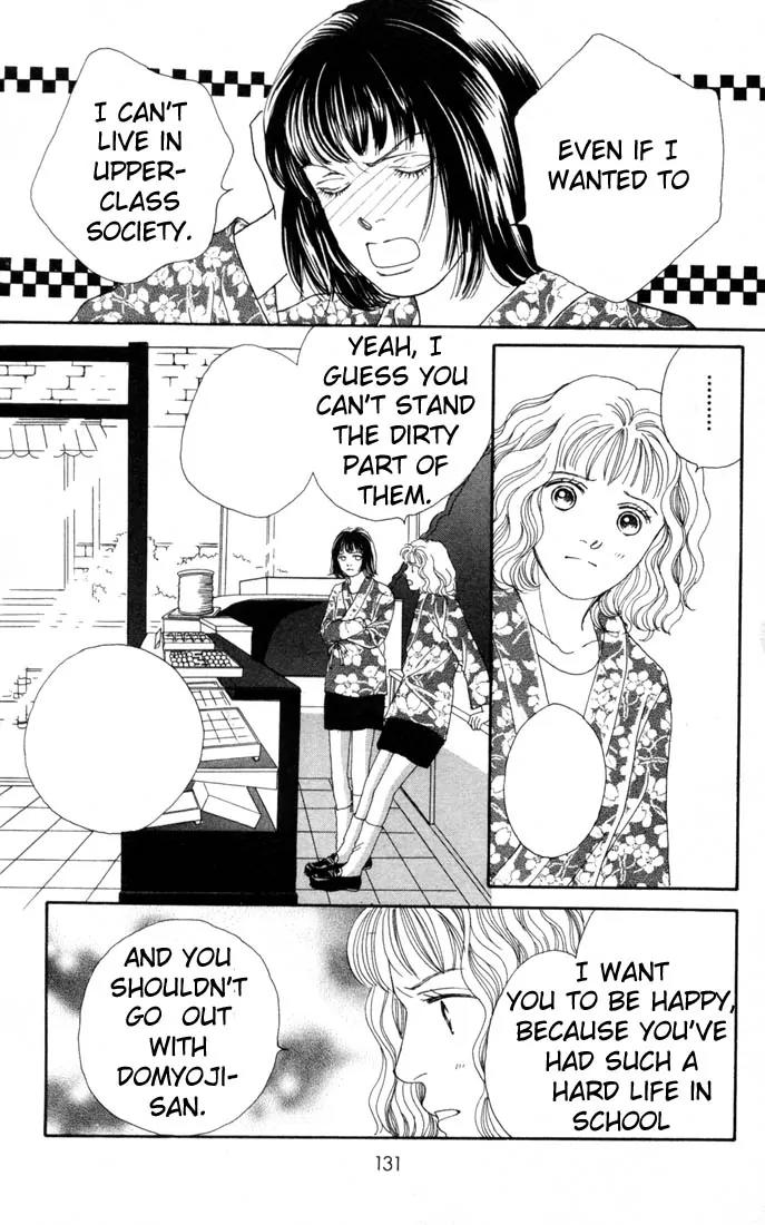 Hana Yori Dango Chapter 16.0 page 130 - Vol.16 Chapter 0