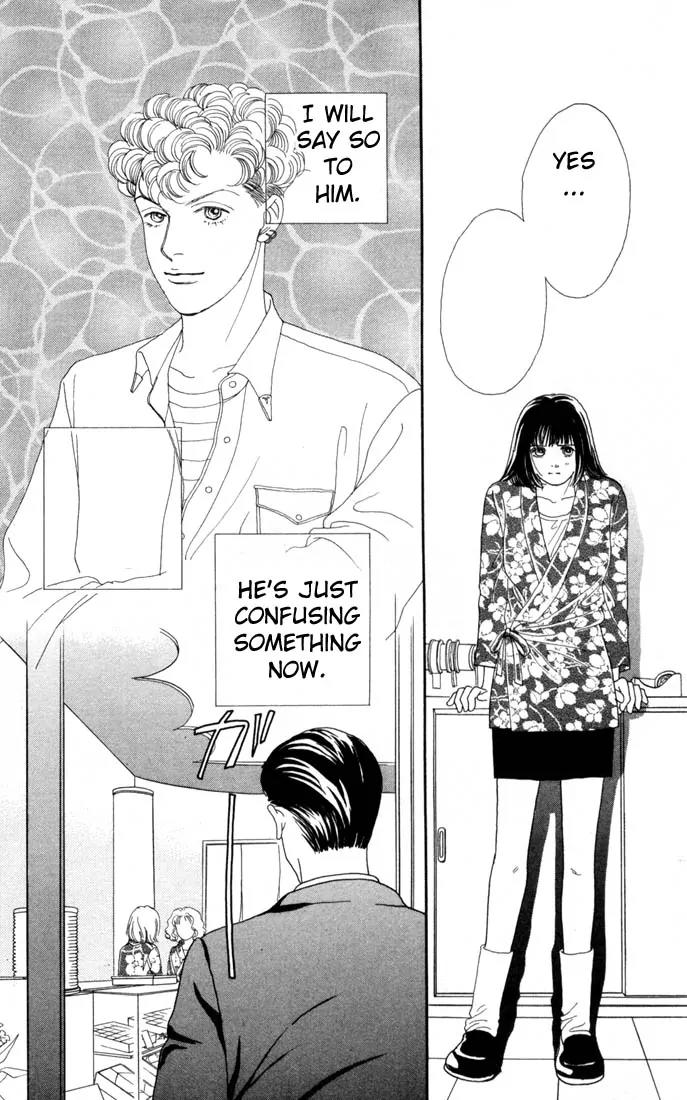 Hana Yori Dango Chapter 16.0 page 131 - Vol.16 Chapter 0