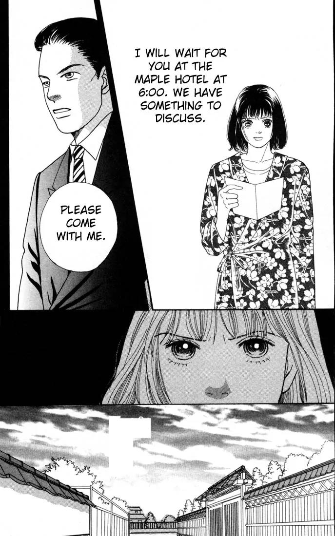 Hana Yori Dango Chapter 16.0 page 133 - Vol.16 Chapter 0