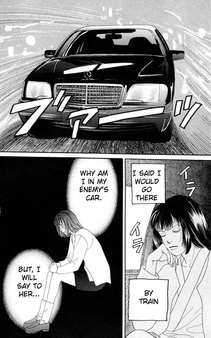 Hana Yori Dango Chapter 16.0 page 135 - Vol.16 Chapter 0
