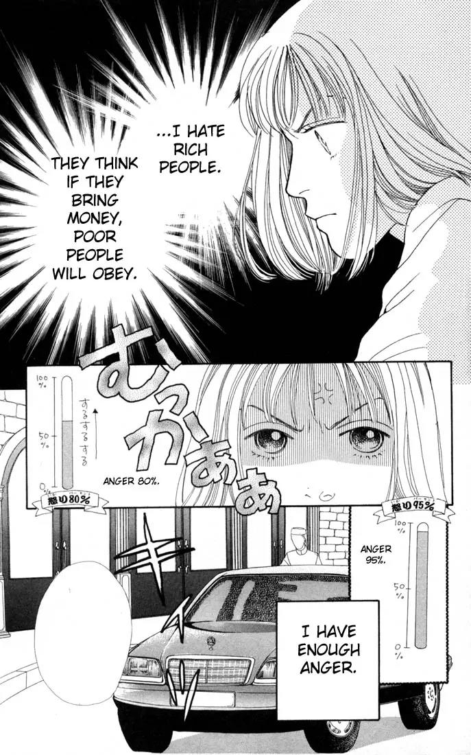 Hana Yori Dango Chapter 16.0 page 136 - Vol.16 Chapter 0