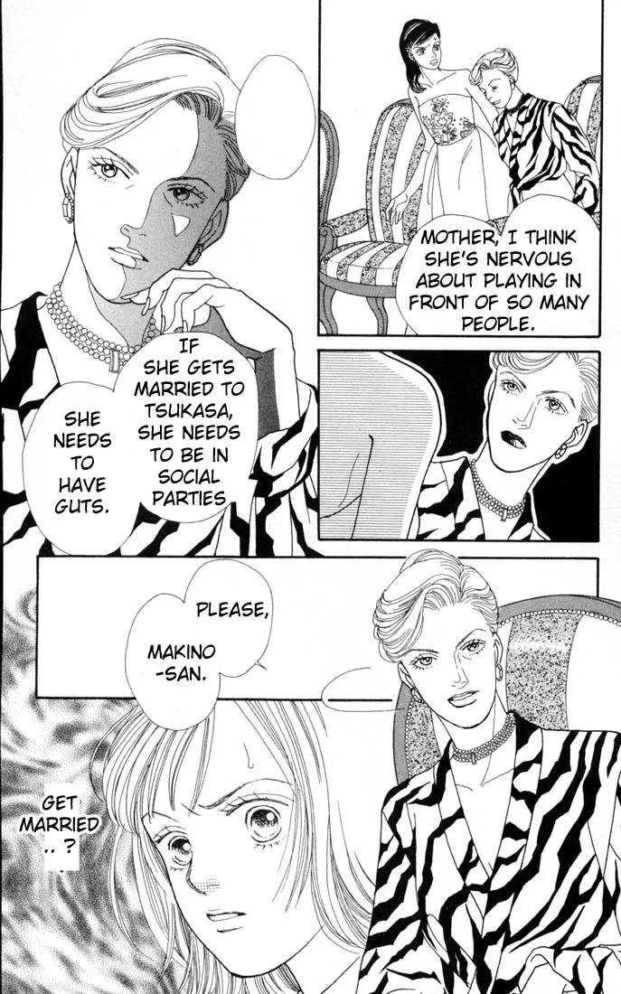 Hana Yori Dango Chapter 16.0 page 14 - Vol.16 Chapter 0
