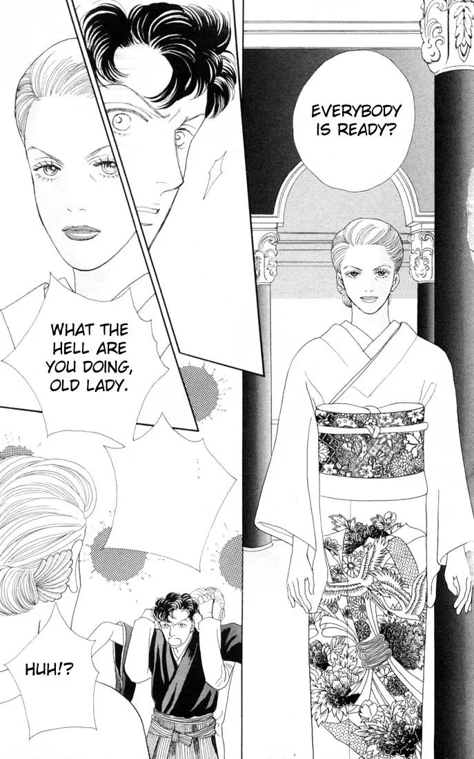 Hana Yori Dango Chapter 16.0 page 140 - Vol.16 Chapter 0