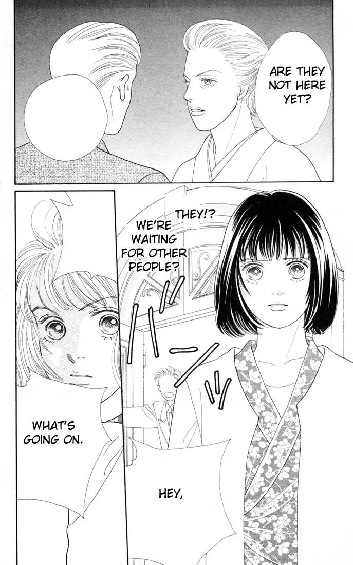 Hana Yori Dango Chapter 16.0 page 141 - Vol.16 Chapter 0