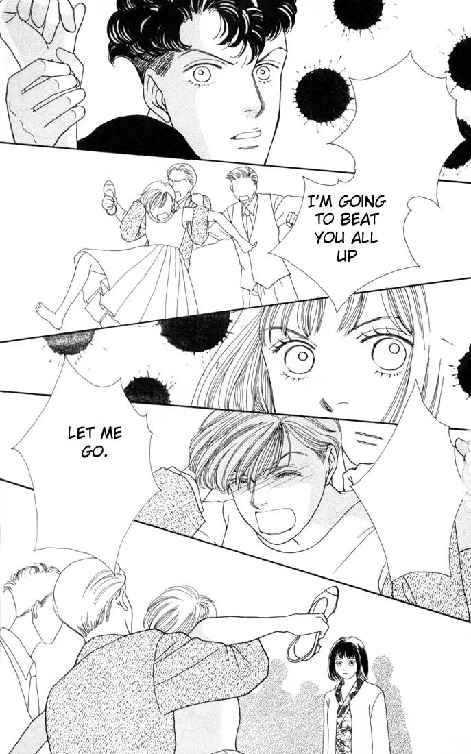 Hana Yori Dango Chapter 16.0 page 142 - Vol.16 Chapter 0