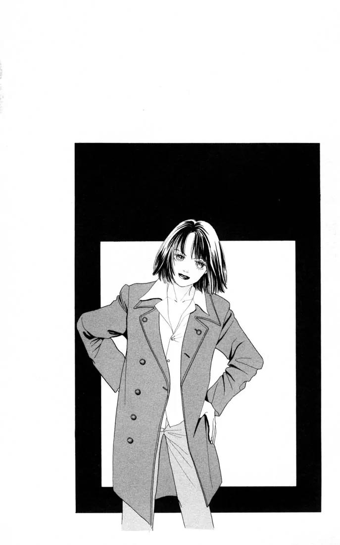 Hana Yori Dango Chapter 16.0 page 145 - Vol.16 Chapter 0