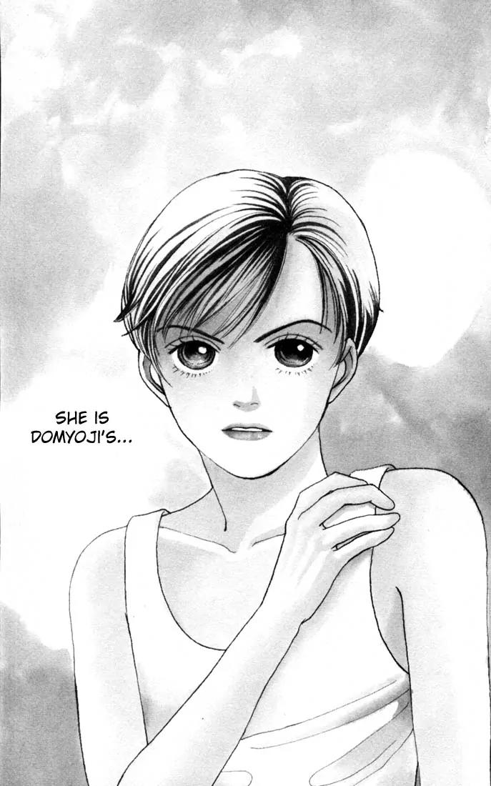Hana Yori Dango Chapter 16.0 page 146 - Vol.16 Chapter 0